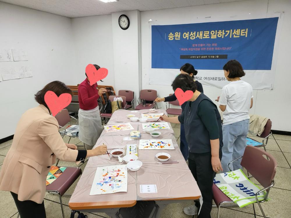 [�ǹ��ɾ������� ����] �ۿ����б��������ϱ⼾��